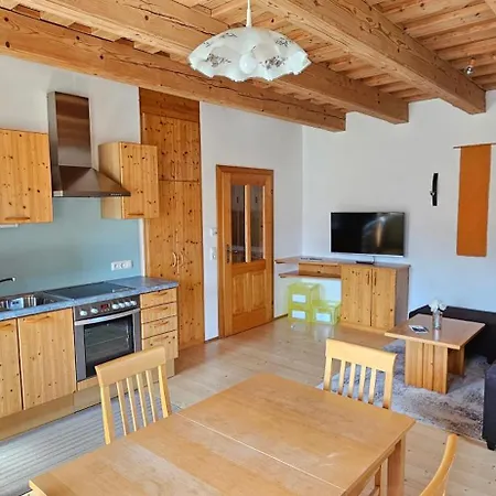 Hochfichtblick Appartement Ulrichsberg